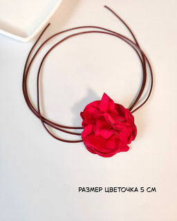 Колье - чокер