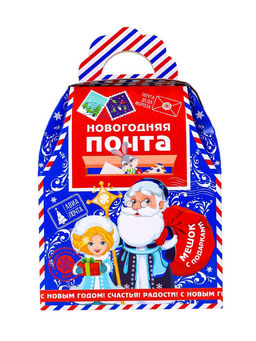 Сладкий новогодний подарок Письмо Деду Морозу, 400 г - Simaland фото 4