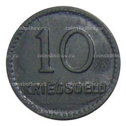 10 пфеннигов 1917 года Германия Нотгельд Кайзерслаутерн