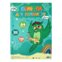 Бумага для рисования А4, 100 листов, блок 120 г/м²