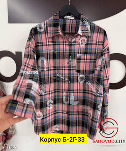 Рубашка женская с принтом