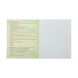 Тетрадь предметная Неон, 48 листов в клетку Биология, со справочным материалом, обложка мелованный картон, УФ-лак, блок офсет - Calligrata фото 2