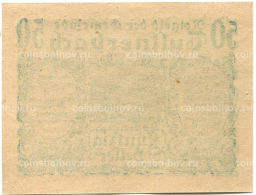 Банкнота 50 геллеров 1920 года Австрия  Тульнербах (нотгельд)