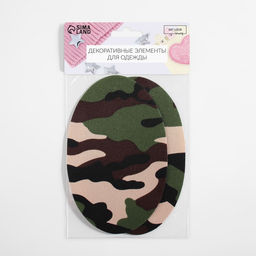 Цена за 2 шт. Заплатки для одежды, 15.5×9.5 см, термоклеевые, пара, цвет камуфляж