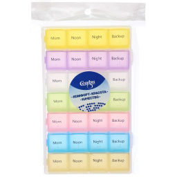 Цена за 2 шт. Таблетница - органайзер 28 ячеек "VOSTOKDOM", 18*10.7*2.8см