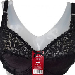 Бюстгалтер "Yimeilar" арт. 8016, (р.75-100C-B-D), в ассортименте