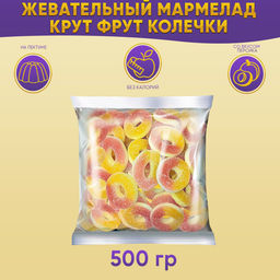KrutFrut, мармелад жевательный Колечки со вкусом персика (упаковка 0,5 кг) - Крут фрут фото 2