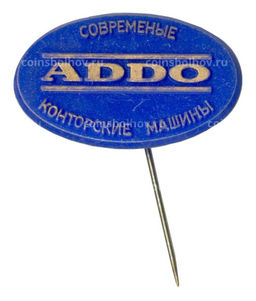 Значок рекламный ADDO