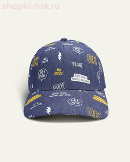 4050 МВ Бейсболка (54-56)
