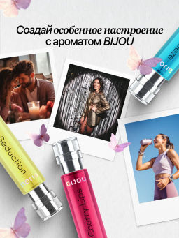 Dilis Парфюмерная вода для женщин Sweet Vanilla 18 мл  фото 6