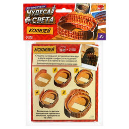 3D-конструктор Чудеса света. Колизей - Unicon фото 4