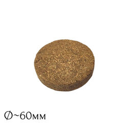 10шт. Таблетка кокосовая d60мм без оболочки