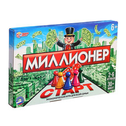 Настольная игра экономическая Миллионер, 2-6 игроков, 6+