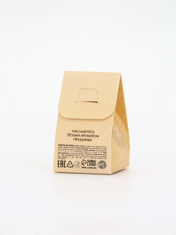 Цена за 2 шт. Бомбочка для ванны, аромат тыквенный штрудель, 40 г, Ural Lab