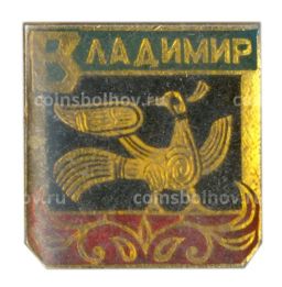 Значок Владимир