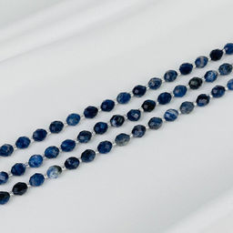 Бусины для украшений из Содалита (37 бусин) 38 см