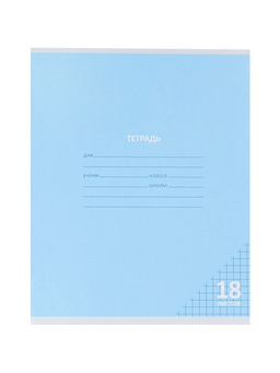 Компл тетр из 10шт 18л кл КПК "Пастель", обл мел карт, блок ОФСЕТ, 5 видов 10991552