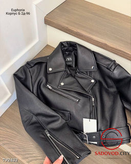 Бомбер, кожаный женский - Bruno фото 12