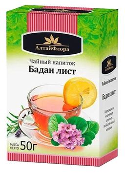 Чайный напиток Бадан лист - россыпь