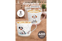 Набор 2 кружек 400 мл 13,5*9,5*9 см Озорные Собаки, фарфор