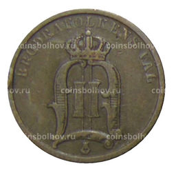 Монета 2 эре 1899 года Швеция