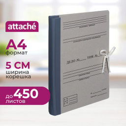 Папка архивная Attache Economy на завязках с гребешками 50 мм  фото 2
