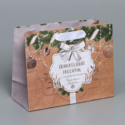 Пакет крафтовый горизонтальный Новогодние игрушки, MS 23 18 10 см