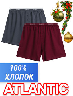 ATLANTIC 2RMX-001 Трусы боксеры - набор (2 шт.) графитовый + каберне