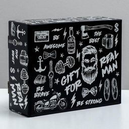 Коробка двухсторонняя складная Брутальному мужчине, 27 21 9 см - Дарите счастье фото 11