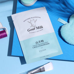 Цена за 4 шт. Тканевая маска для лица с экстрактом козьего молока, увлажняющая