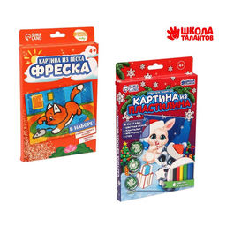 Фреска и картина из пластилина «Новый год!», набор для творчества