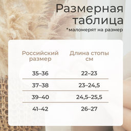 Тапочки женские с открытым носом LoveLife, размер 40-41, серые