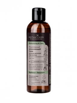 Тоник мицеллярный балансирующий для жирной и проблемной кожи лица Мята + Кардамон, 200 мл, Botaviko - Botavikos фото 5