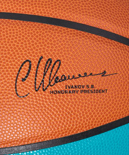 Мяч баскетбольный JOGEL FIBA JB-1000 ECOBALL 2.0 №7  фото 10