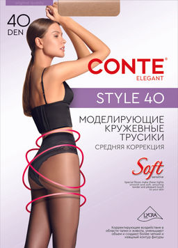 Колготки корректирующие CONTE STYLE 40 bronz
