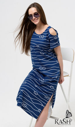 Сарафан "Тритея" Цвет:как на фото