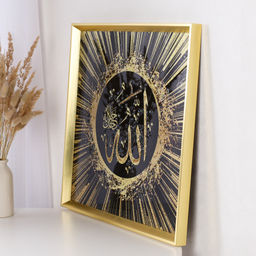 Картина 50х50 Мусульманская / AY-1559 /уп 24/ - Галеонтрейд фото 2