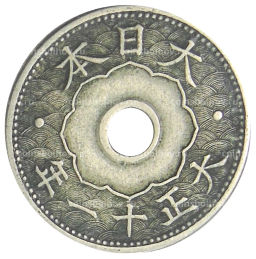 10 сен 1922 года Япония