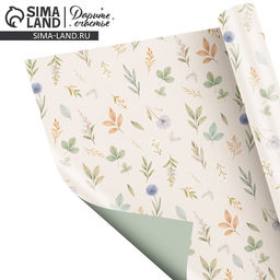 Цена за 10 шт. Бумага глянцевая двухсторонняя «Просто цветы», 70 × 100 см