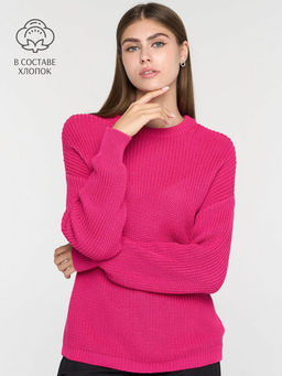 Джемпер женский 7242-40300