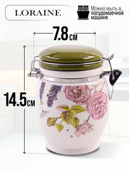 60255 Банка для сыпучих 700мл Розовый сад доломит/металл LR (х36) - Mayer&boch фото 5