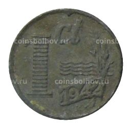 Монета 1 цент 1942 года Нидерланды