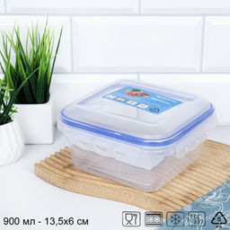 Контейнер квадратный 900 мл / ZP1024B /уп 12/ 751825 ДОП СКИДКА НА КОРОБ 2%