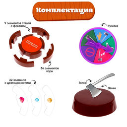 Настольная игра Тайны леса - Лас играс kids фото 2