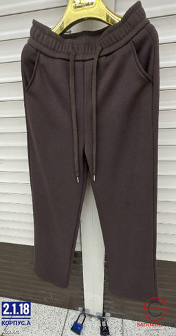 Спортивные утепленные штаны