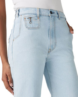 Джинсы женские
