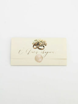 Цена за 3 шт. Конверт для денег с наклейкой, «С днём свадьбы», тиснение, 17.5×9 см