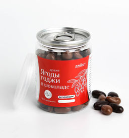 Драже Ягоды годжи в шоколаде 100 г Алфит 6936  фото 5