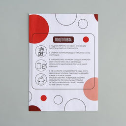 Набор для создания поддона из гипса с сухоцветами Овал - Школа талантов фото 11