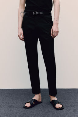 Pantalon de algodon Slim Fit - H&m фото 3